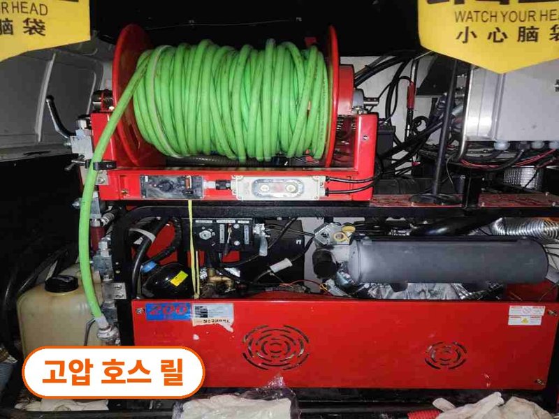 금천구 정화조·오수 맨홀 작업사례 6